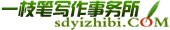 博天堂ag旗舰厅音讯奈何写
