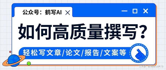 博天堂918娱乐大厅模板化写作不失优雅-10份新闻稿范文精选