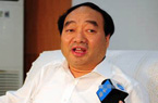 博天堂手机版官方登录我国首次举办香博会暨沉香文化论坛