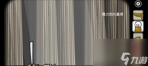 博天堂手机网页版登录《锈湖天堂岛》第九灾攻略以游戏为主让你轻松应对夜灾